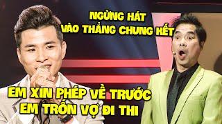 Thí sinh GIỌNG CỰC SÁNG khiến Ngọc Sơn CHO ĐẬU THẲNG ai dè "EM XIN PHÉP VỀ TRƯỚC" vì LÉN VỢ ĐI THI