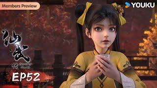 MULTISUB【 Legend of Xianwu】EP52 | Wuxia Animation | YOUKU ANIMATION