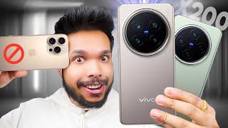 vivo X200 Pro & vivo X200 - I Am Leaving My iPhone