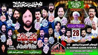 #livemajalis |28 safar 2023|Masmoom.E Madina ka matam|Efat Abad chak 136B Saloni Jhal Samundri|