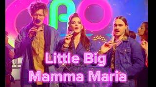 Не смотрите это видео! Лучше потратьте время с пользой!  Little Big - Mamma Maria не танцуют!