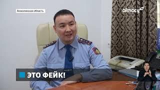 Неоплаченный налог у интернет мошенников появилась новая схема обмана