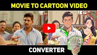 Movies Ko Cartoon Video Me Convert Kaise Kare | How To Convert Movies To Cartoon Video