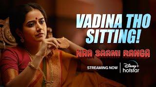 Varalu’s Day! | Naa Saami Ranga - Streaming Now | Nagarjuna Akkineni | Ashika | DisneyPlusHotstar