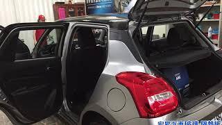 宏昇汽車玻璃·隔熱紙 Suzuki Swift Deno丹龍菁英系列GE33.GE11