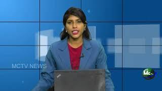 17-08-2024 MCTV NEWS MADANAPALLI