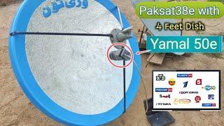 Paksat 38e Side Lnb Yamal 49e 4 fit Dish Settings Yamal Latest Update 2024