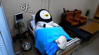 좋은소식과 나쁜소식이 있습니다 [EP.191] (ENG)