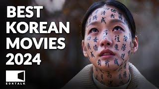 BEST KOREAN MOVIES of 2024 | EonTalk Movie Awards