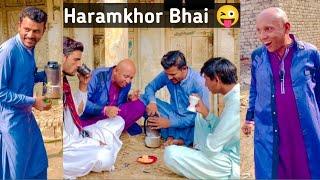 Haramkhor Bhai  | Just Fun | Mogoo Shahbaz