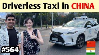 driverless taxi China with Lulu