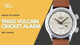 1960s Vulcain Cricket Alarm (ref. H.99.101)