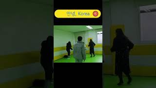 Global Friends, 안녕, Korea! #koreatrip #한국어 #learnkorean, #GlobalFriends, #안녕Korea