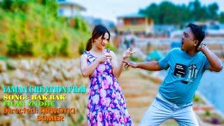 BAK BAK Official Music Video | Jaintia Up Coming Film (Yndae)