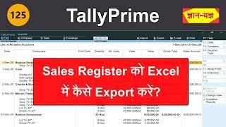 How to Export Sales Register in Excel | Tally Prime Register Export to Excel - 125