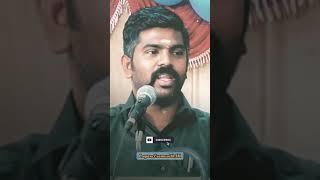 அலாரம் பரிதாபங்கள்  | taf akash sir motivation | #tnpsc #tnpscmotivation #upscmotivation #shorts