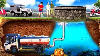 நிலத்தடி பெட்ரோல் கிணறு - Underground Petrol Well 3D Animated Tamil Moral Stories | Maa Maa TV Tamil