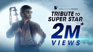 Thalaivar Birthday Special Mashup l Tribute to Superstar Rajinikanth | Sabari | DudeMediaWork