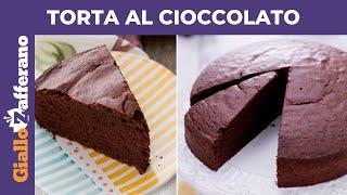 PERFECT CHOCOLATE CAKE: easy dessert recipe