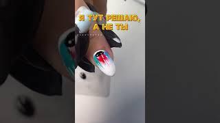 поддержите ️ПОДПИШИСЬ
