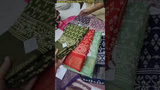 wholesale sarees in chickpet bangalore #bangalore #chickpet #trending #wholesale #sarees #yt