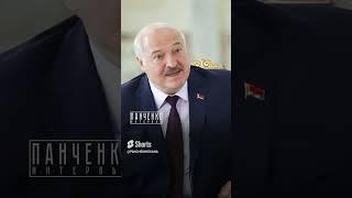 ПОЙДУТ ЛИ РУССКИЕ НА ОДЕССУ?  #панченко #интервью #одесса #Приднестровье #shorts #украина #лукашенко