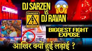 Dj सार्जन vs Dj रावण Fight Expose #djsarzen