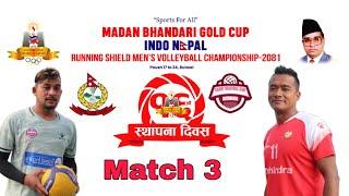 Galkot vs APF - Re - Match no 4/Madan bhandari Indo-Nepal volleyball tournament