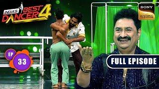 India's Best Dancer S4 | Kumar Sanu के साथ Diwali Dhamaka | Ep 33 | Full Episode | 2 Nov 2024