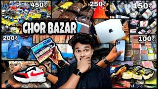 Mumbai ka Chor Bazar, Complete Tour | Untold Truth | Vlog No 25 | Rushi More