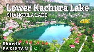 Lower Kachura Lake | Shangri-La Resort | Skardu | Baltistan | Pakistan #aerial #skardu #pakistan