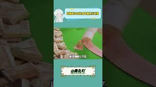 受贿超30亿的贪官被执行死刑 #震惊 #万万没想到