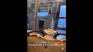 Eman Bhabhi Is In Kitchen#rajab #emraj #ghazal #hairab #mashallah #youtube #trending #trendyshots