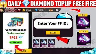  Free Diamonds in Free Fire Trick | How to Get Free diamond in freefire max | Free Diamond App