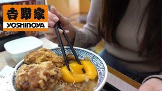 【Yoshinoya】The most famous gyudon chain store in Japan.The Karaage is also excellent/吉野家/牛丼