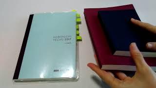 Hobonichi: To buy or not to buy, that is the question (2/3)