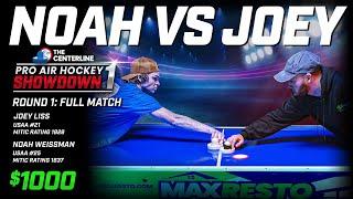 The Centerline Air Hockey Showdown #1 - Joey Liss vs Noah Weissman - Winner's side Round 1