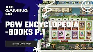 PGW Encyclopedia || Books • Part.1