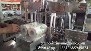 Double layer 4 rolls kitchen towel paper bundle packing machine