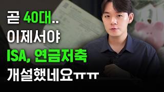 “어떻게 굴려요?” 저라면 이렇게 하겠습니다