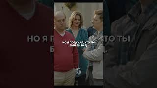 Подарил своему отцу машину!