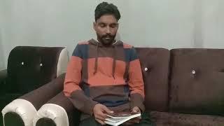 Vatte Vatt Jan Waliye (Song)||Sabir Ali Sabir||Sukhdev Ladhar||Book-Eh Kithe Likheya