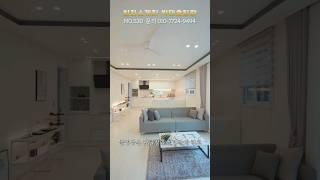 기대없이 갔다가 감탄하고 돌아온 경기광주신축빌라 #shorts