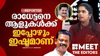 'പാലക്കാട് ബിജെപിക്ക് നഷ്ടപ്പെട്ടത് സിറ്റിങ് സീറ്റല്ല' | Sujaya Parvathy