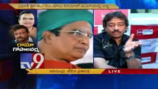 RGV to direct NTR's Biopic - TV9