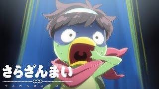 Kappa Transformation | Saranzanmai