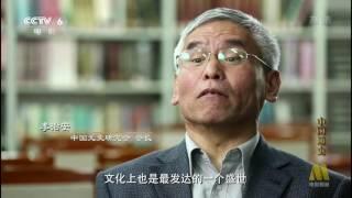 中国通史 General History of China E073 2013 HDTV 720p 海上丝绸之路