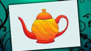 How to Draw a Teapot Step by Step, Teapot Drawing for Kids