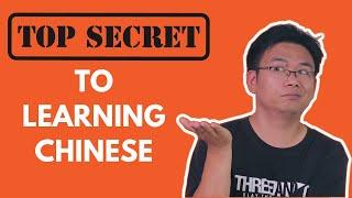 The Secret to Learning Chinese? Intermediate Chinese. Chinese Listening.