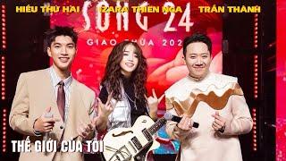 Izara hát đêm giao thừa cùng Trấn thành HIếu thứ hai Sóng 24